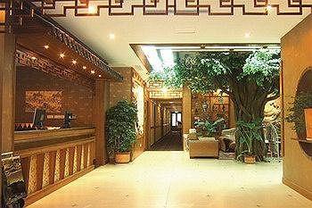 Ji'Nan Peach Blossom Source Hotel Цзинань Экстерьер фото