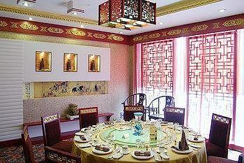 Ji'Nan Peach Blossom Source Hotel Цзинань Экстерьер фото