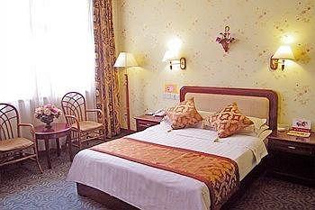 Ji'Nan Peach Blossom Source Hotel Цзинань Экстерьер фото