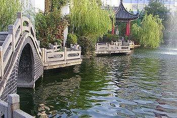 Ji'Nan Peach Blossom Source Hotel Цзинань Экстерьер фото